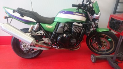 Kawasaki.jpg